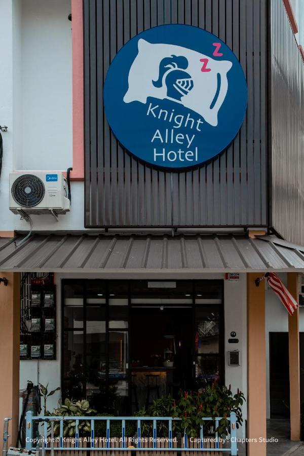 Knight Alley Hotel Тайпінг Екстер'єр фото